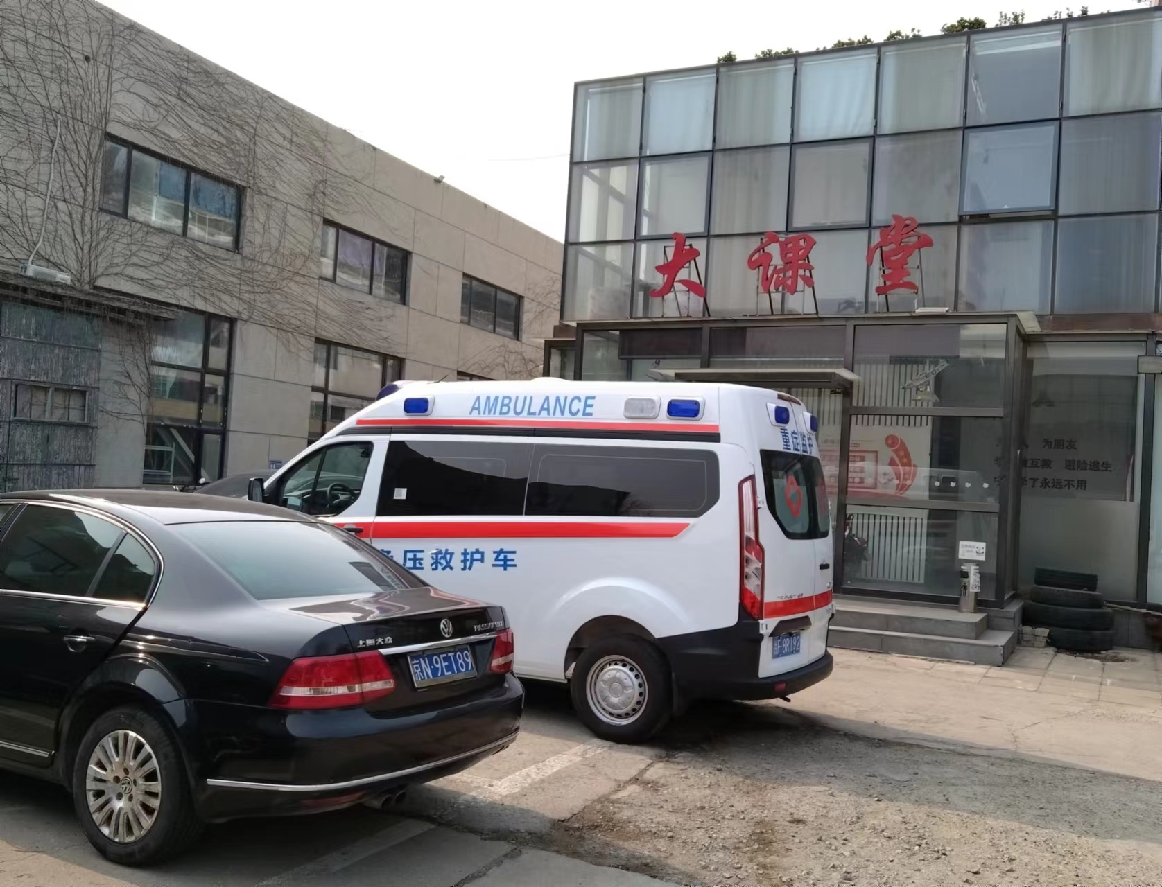 63feca3d1fb95.jpg 86e22fef377c7638b468e1559a06ede.jpg