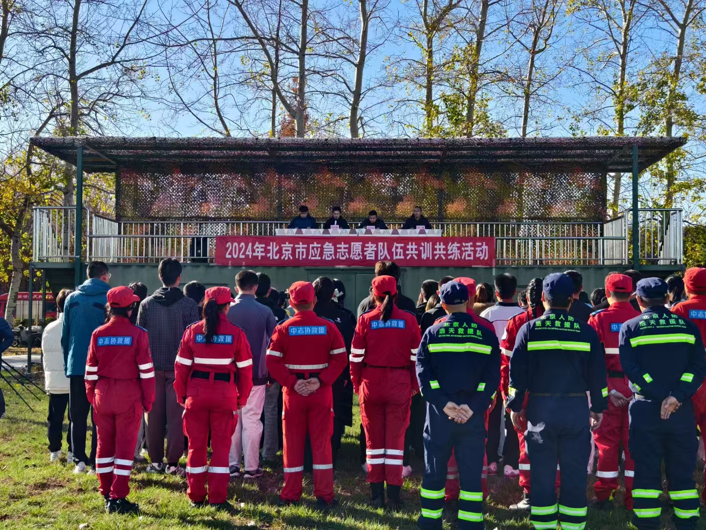 673e9422d6ba2.jpg 071758f1c59bdae6219166feec656f0.jpg